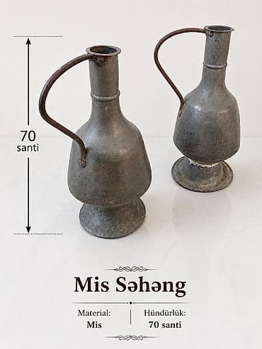 Qab-qacaq və mətbəx ləvazimatları: Rəng - Boz, Metal — 1
