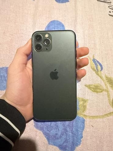 IPhone 11 Pro, Qara, Face ID