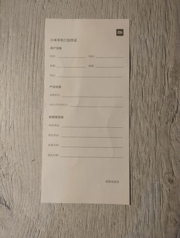 redmi 6a ekran qiymeti: Redmi 6A, 16 ГБ, цвет - Серебристый, Битый, Сенсорный, Face ID — 9