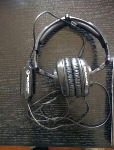 Наушники: Б/у Проводные Наушники, SkullCandy, цвет - Черный — 2