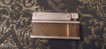 Qədimi zajqalka 30 AZN