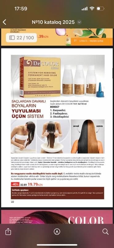 daban catları ucun krem: Qiymətlər var şəkillərdəVIPLİFE Beauty Care portağal ətirli əl sabunu — 3