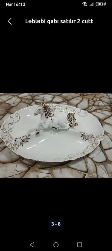 купить айфон 6 с бу: 2cutt cerez qabi — 1