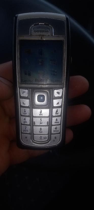 Nokia < 2 GB Memory Capacity, rəng - Boz, Düyməli