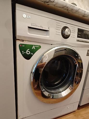 Бытовая техника: TAM IŞLEK VEZYYETE YENISIN ALIRAM ONA GORE SATIRAM LG Inverter Direct — 2