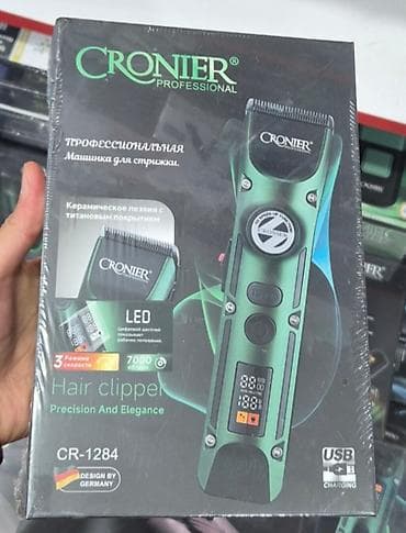 blender ehtiyat hisseleri: Saç qırxan maşın, Cronier, Yeni, Pulsuz çatdırılma, Ödənişli çatdırılma, Rayonlara çatdırılma — 1