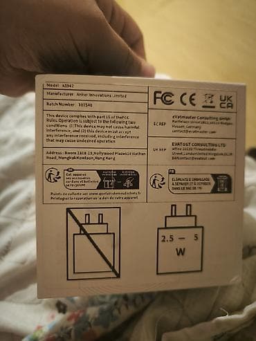 ipod nano 6: Qulaqliqlari itirmişəm sadəcə keys və qutusu qalıb. qulaqların hardan — 4