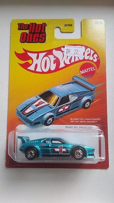 hoverboard ucuz: BMW, 2025 il, 1:64, Dəmir, Ünvandan götürmə — 1