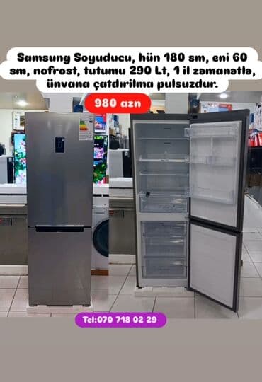 жидкий кальций в бишкеке: Soyuducular anbardan satiş.WhatsaApp-a yazin.Modellərin qimətlərini — 30