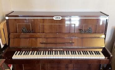 gitara akustik: Piano, Belarus, Akustik, İşlənmiş, Ünvandan götürmə — 3