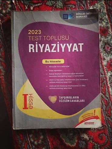 real gitara: Riyaziyyat 11-ci sinif, 2023 il — 1