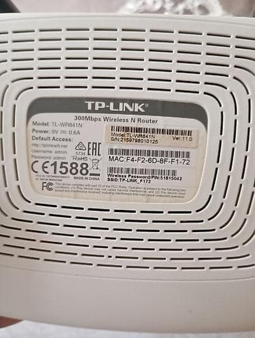 asus notebook adapter: TP-Link TL-WR841N Wireless N router Заголовок: TP-Link TL-WR841N Wi-Fi — 2
