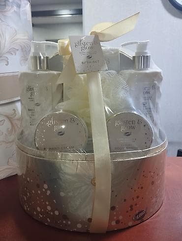 Kosmetik dəst, 5 məhsul lalafo.az -da Kosmetik dəst, 5 məhsul