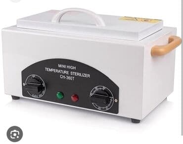 Yerimək üçün arabalar, çəliklər, əsalar, rollatorlar: Çox yaxşı vəziyyətdə. Suxojar — 1