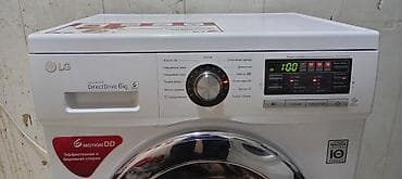 paltaryuyan motor: Paltaryuyan maşın LG, 6 kq, İşlənmiş, Avtomat, Qurutma var, Ödənişli çatdırılma — 3