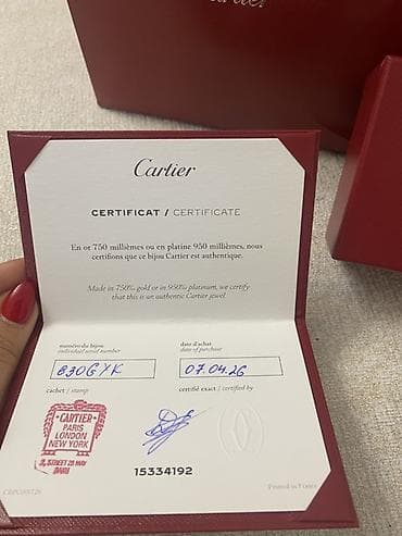 kolca: Alyans, Üzük, Cartier, Ağ qızıl, 750 Əyar, Qaşsız — 3