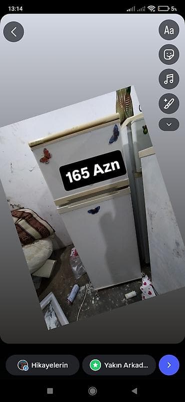 Аристоны: Холодильники — 1