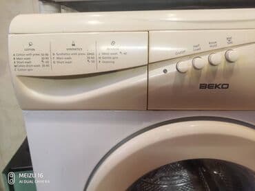 Стиральная машина Beko