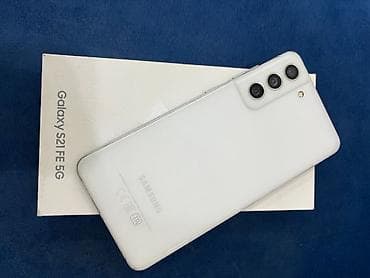 Samsung Galaxy S21 FE, 128 GB, rəng - Ağ, Face ID, İki sim kartlı, Barmaq izi
