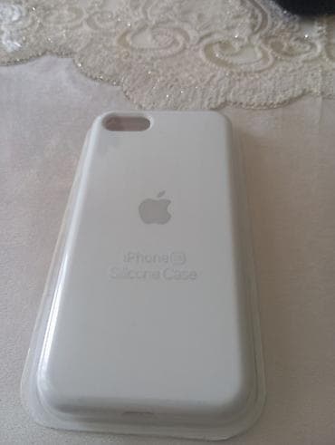 i3 4 cü nsil: IPhone üçün müxtəlif qoruyucu örtüklər dəsti 1 i 5 azn kəmər isə 3 azn — 5