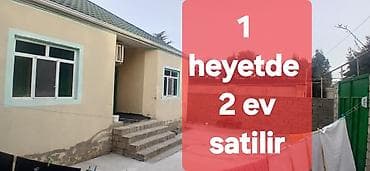 Hövsan qəs. 7 otaqlı, 180 kv. m, Kredit yoxdur, Orta təmir lalafo.az -da Hövsan qəs. 7 otaqlı, 180 kv. m, Kredit yoxdur, Orta təmir