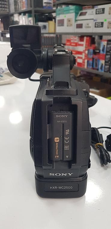 mikrofon boya by m1: Sony HXR-MC2500 professional videokamera - Format: Full HD 1920x1080 — 5