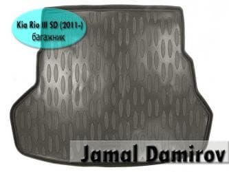 K iario iii sd 2011 üçün baqaj örtüyü. Багажный коврик для kia rio iii lalafo.az -da K iario iii sd 2011 üçün baqaj örtüyü. Багажный коврик для kia rio iii