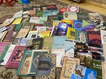 cavab kartı pdf: Məhsul: “Qur’an Surələrinin Oxunuşu (Səvablar və Faydalar)” – İlqar — 2