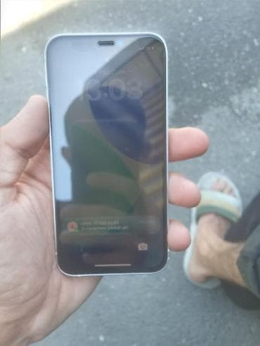 iphone 132: IPhone 12 mini, 128 GB — 1
