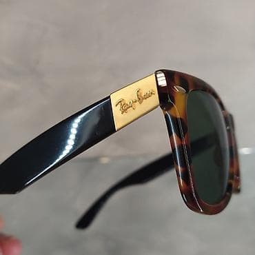 gün eynəkləri satışı: Gün eynəyi, Ray-Ban, Yeni — 2