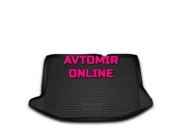 lifan sedan 2015: Ford fiesta 2011-2015 2015 hb baqaj ayaqaltı 🚙🚒 ünvana və bölgələrə — 1