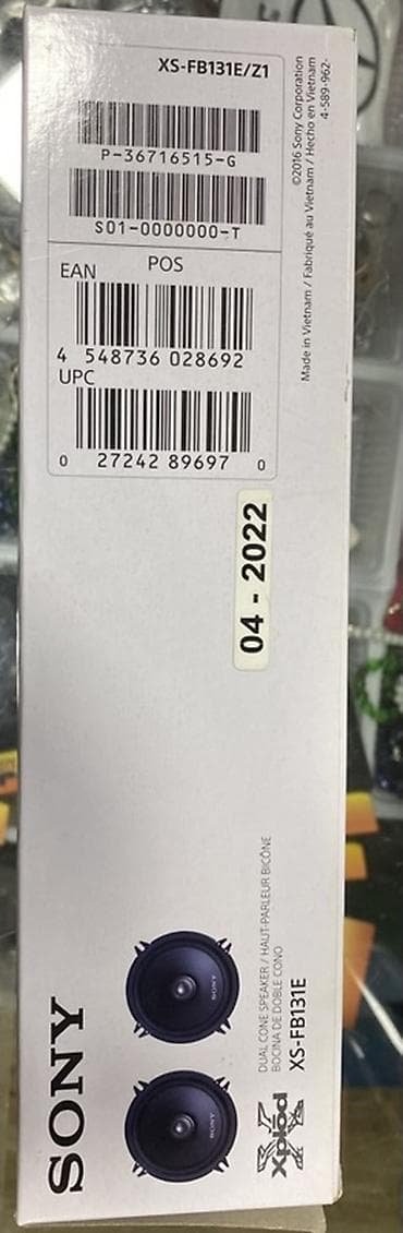 intel core i7: Məhsul: Sony Xplod XS-FB131E avtomobil akustikası (2 ədəd) - Tip — 3