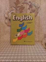 abituriyent jurnali 2 2020 pdf yukle: 6 VEREŞŞAGİNA. SALAM ŞƏKİLDƏ GÖRDÜYÜNÜZ KİTABI ƏLDƏ ETMƏK ÜÇÜN — 1