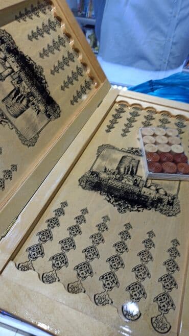 ulysse nardin: Nerd.Nard.Nardi.Nərd.Nərdtaxta.Nərtaxta.Нарды.Доставка нардов.Nərd — 2