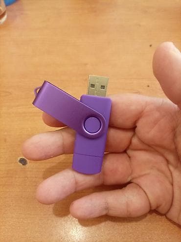Флеш карта ADATA, 256 ГБ, USB порт, Новый — 3