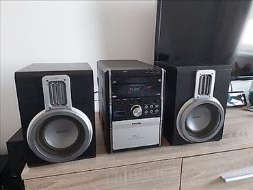 audi a 4: Orginal made in Europe Philips mikro Hi-Fi Bluetooth sistemi – — 7