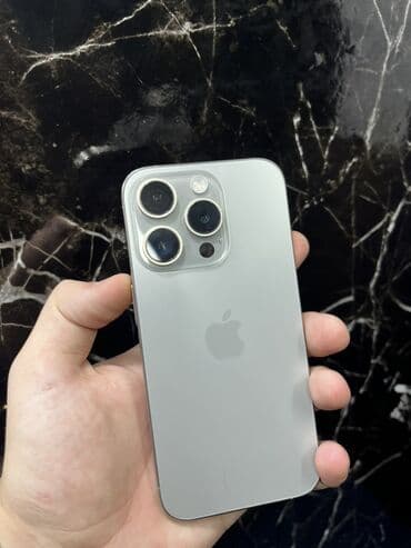 Аудиотехника: IPhone 15 Pro, 256 ГБ, Natural Titanium, Гарантия, Беспроводная зарядка, Face ID — 1