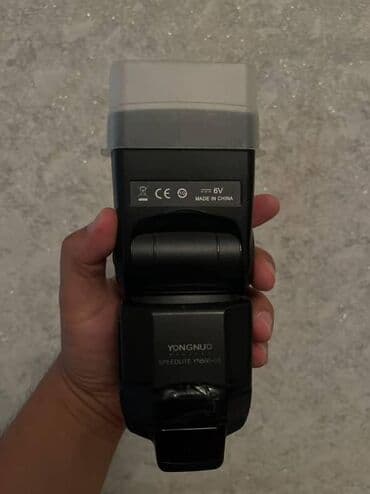 canon 75 300: Canon mark 4. Yongnou 560 3 cu versiya isiqdi 35 mm abyektiv de 2 ci — 3