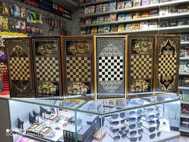 nerd taxta satisi: Nerd Nərd Nard Nerdtaxta Нарды Nerdler Nardi Nard taxta Nerd taxta — 2