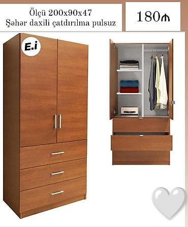 geyim dolabı: - Geniş dolab: Ölçü 200x90x47 sm - Material: ağac rəngində laminat — 1