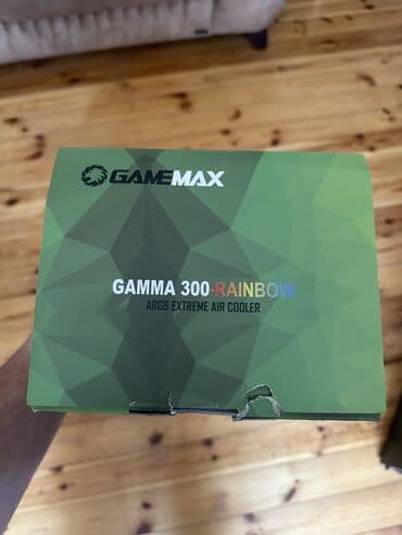 china aid notebook: Gamma 300 cooller — 1