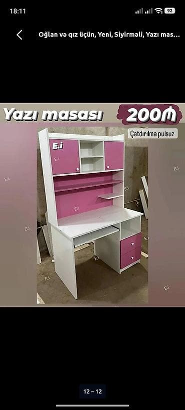 ders stolu: Oğlan və qız üçün, Yeni, Siyirməli, Yazı masası — 1