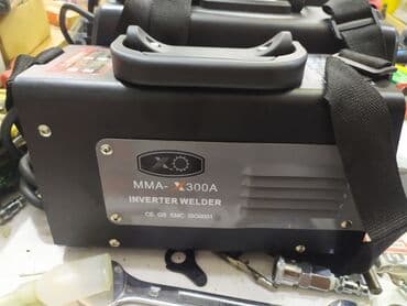 электрод сварочный: Сварочный аппарат — 2