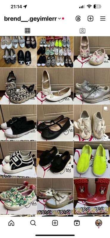 детские вещи на 9 лет: Endirimde uwaq ayaaqqabilari — 1