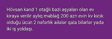 Hövsan kəndində 1 otaqlı, bəzi əşyaları olan kirayə ev. Aylıq məbləğ lalafo.az -da Hövsan kəndində 1 otaqlı, bəzi əşyaları olan kirayə ev. Aylıq məbləğ