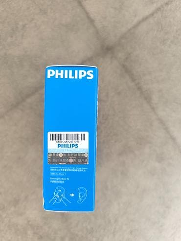 komputer noutbuk: Philips T-1320 qulaqliq.yenidir qutudan açilmayib.Səs keyfiyyeti — 2