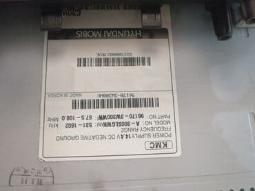 алиса купить в баку: Super vəziyyətdədi. Kia sportage 2012 üçün orijinalı. Tam işlək — 2