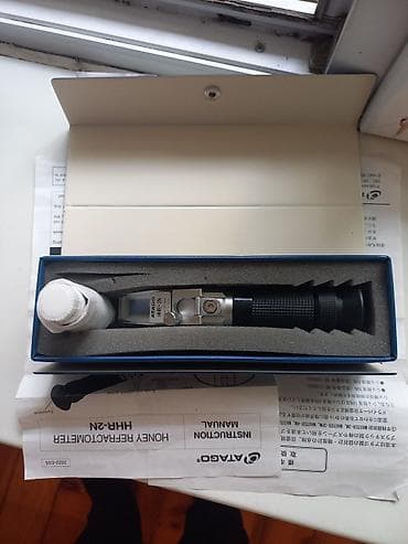 ATAGO HHR-2N – əl tipli bal refraktometri Məhsul təsviri: - — 5