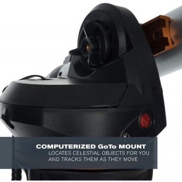 термосумка баку: Celestron Teleskop. Celestron Teleskop Seriyası: LCM Teleskoplar — 4