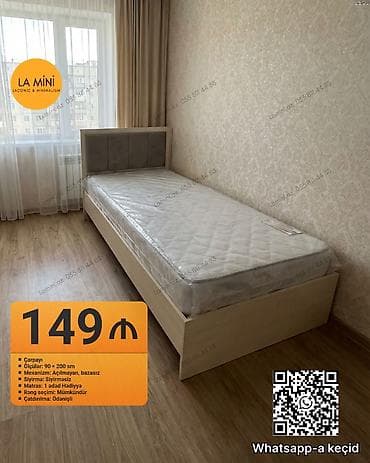 qizdirici dosek: Təknəfərlik çarpayı, Bazasız, Matras ilə, Siyirməsiz — 1